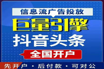 SEM主管案例：如何提升点击率