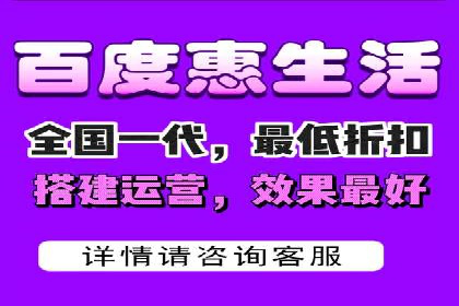 案例分享：信息流广告投放助力电商